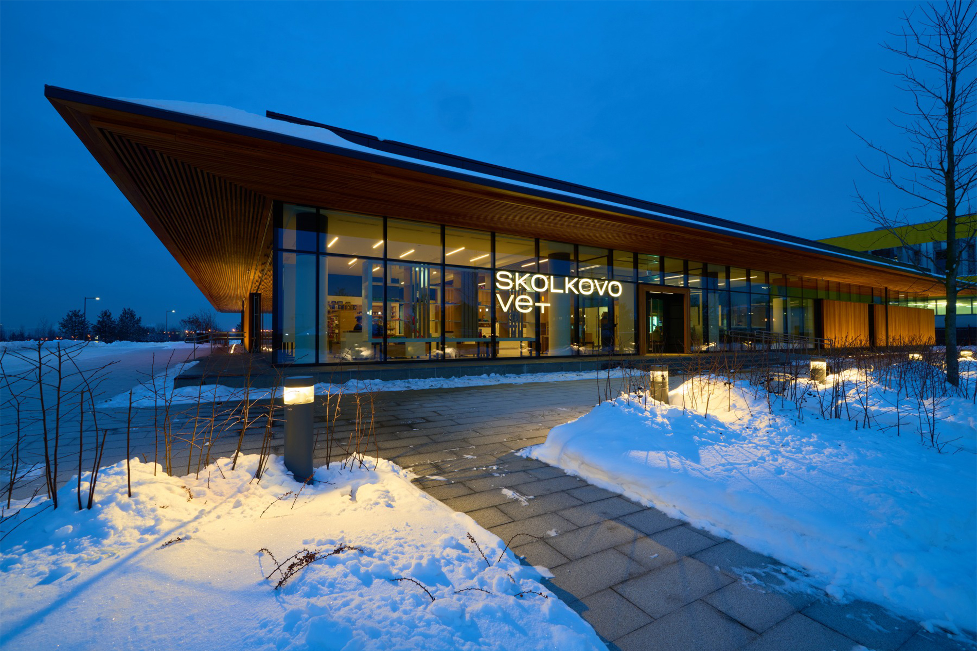 Skolkovo Vet 1